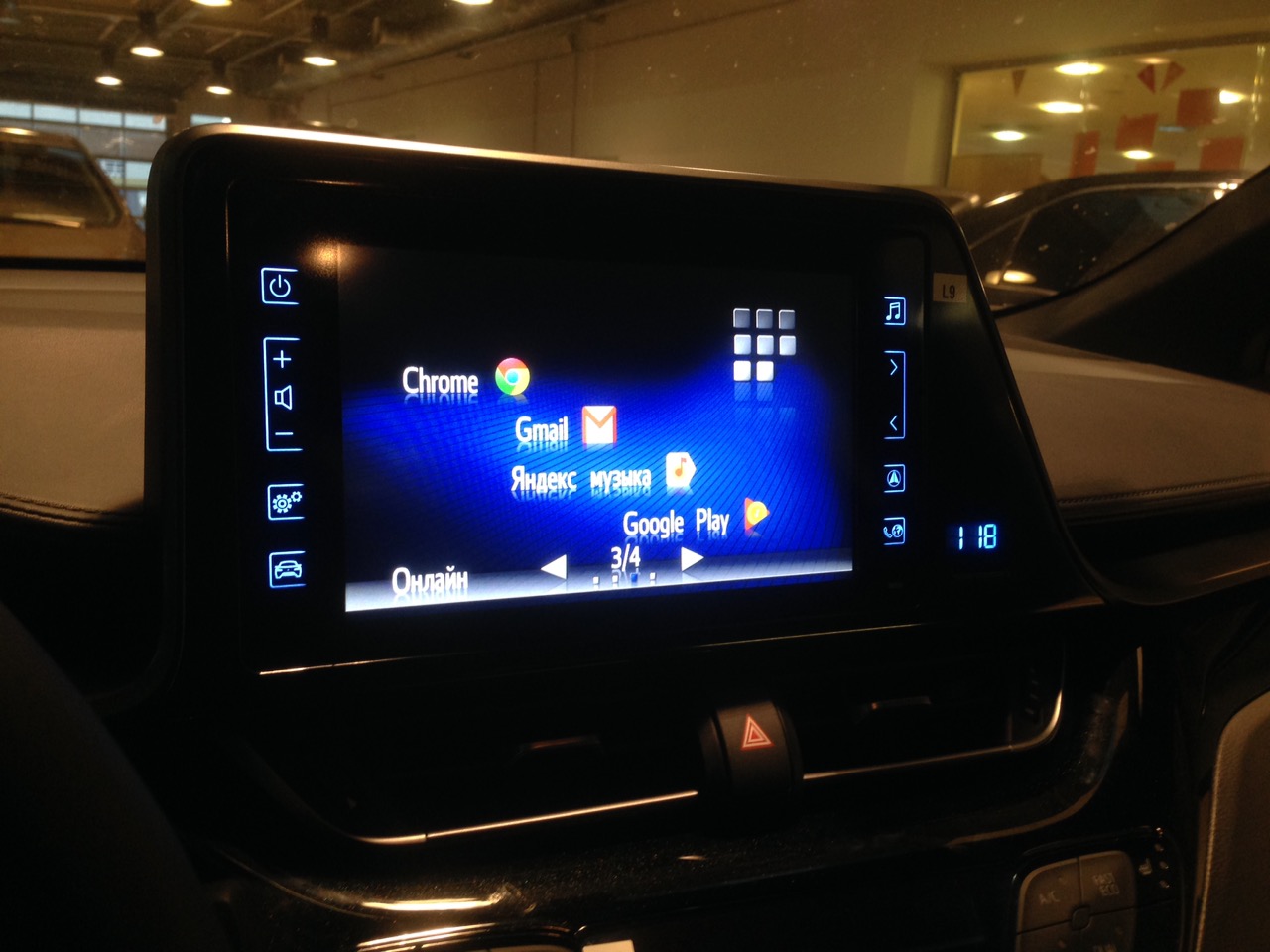 Navigation System for Toyota Touch 2 Now Supports Toyota CHR Car