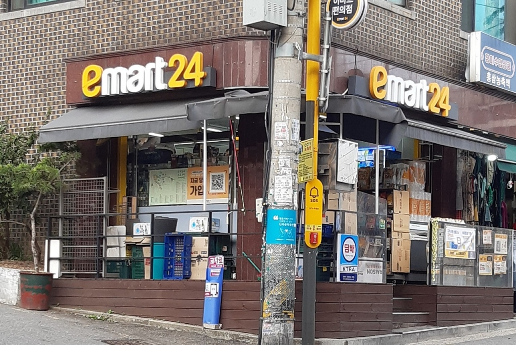 EMart24 convenience store chain lands in Singapore, opens first outlet