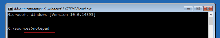 Как долго идет устранение неполадок windows 10