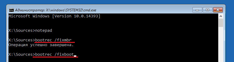 Как долго идет устранение неполадок windows 10