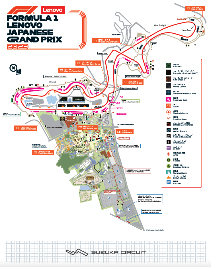 Everything You Need to Kno
w About Attending the 2025 Japanese GP