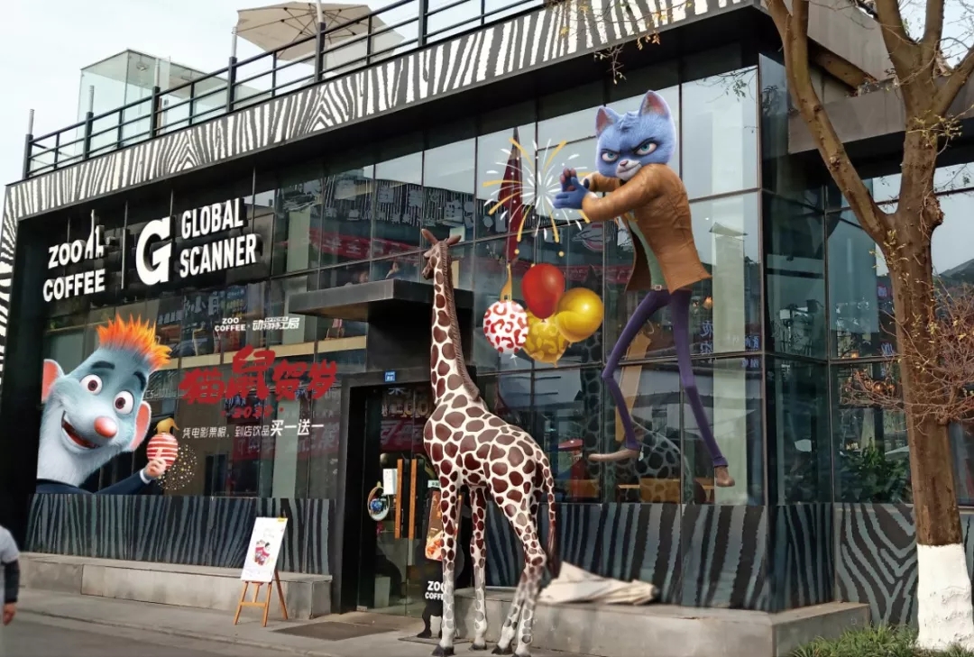 ZOO COFFEE的大银幕首秀寒假必看的贺岁动画大电影《动物特工局》全国上映 ZOOCOFFEE官方网站