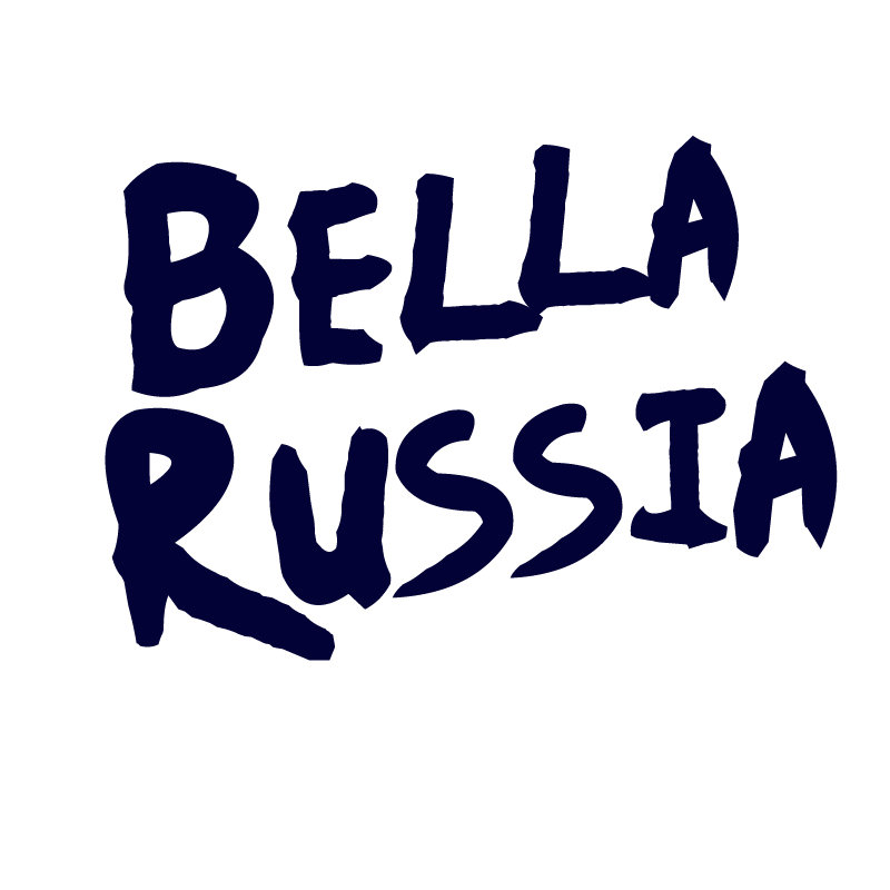 Epaulet Bella Russia