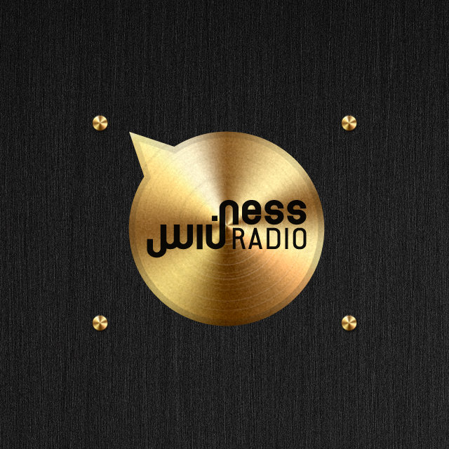 Ness Radio presents KAFILAH 2.0 Various Artists Ness Radio