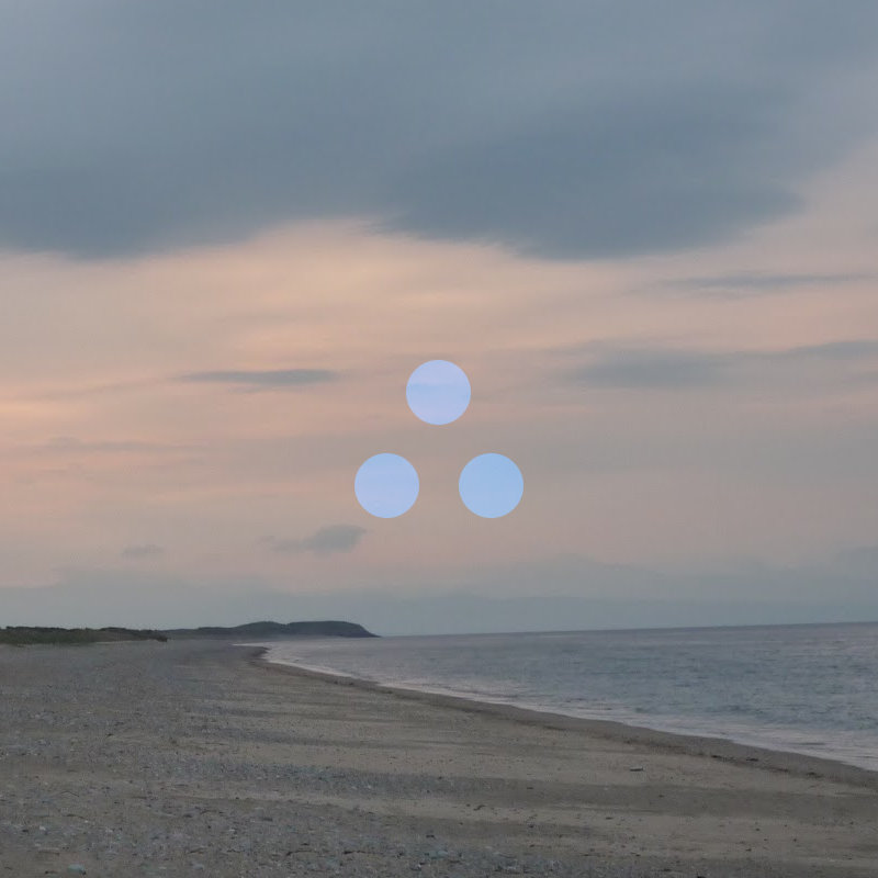 Dash's Empty Sky kind tide