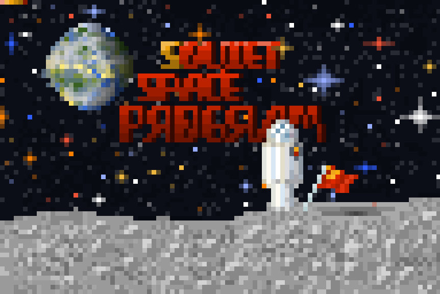 Through Worlds And Centuries Soviet Space Program