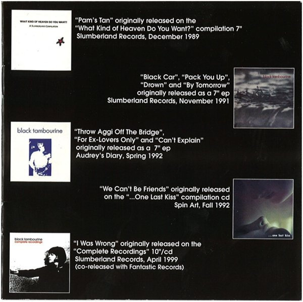 Black Tambourine Black Tambourine