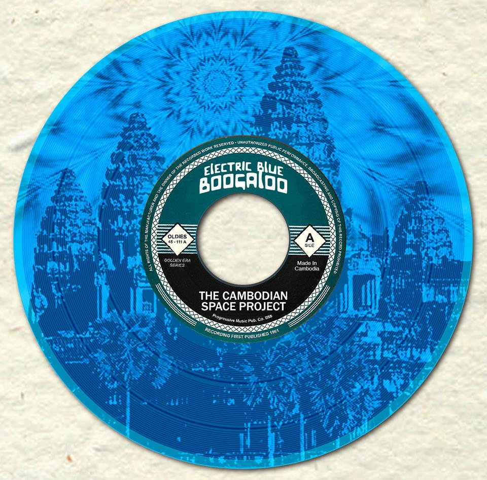 Electric Blue Boogaloo The Cambodian Space Project THE CAMBODIAN