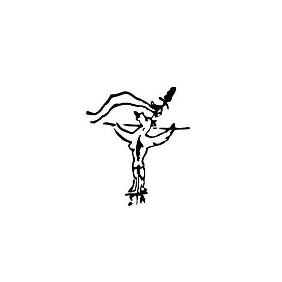 La Chambre Kat Onoma Derniere Bande Music