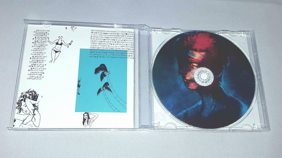 Ш И М М И ПИ4АЛЬКА Kitty On Fire Records