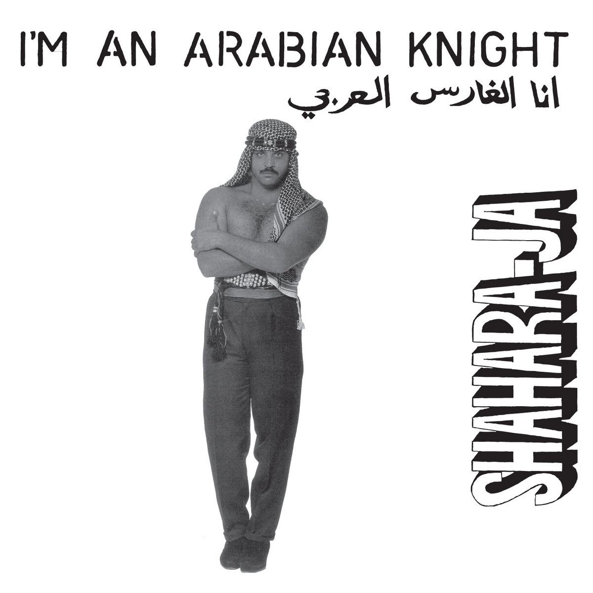 Shahara Ja I'm An Arabian Knight Shahara Ja