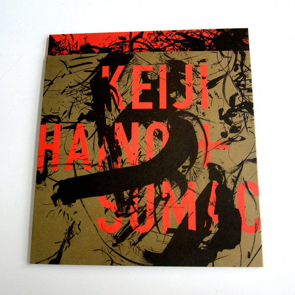 The Collaboration Between SUMAC & Keiji Haino is an Experimental Metal