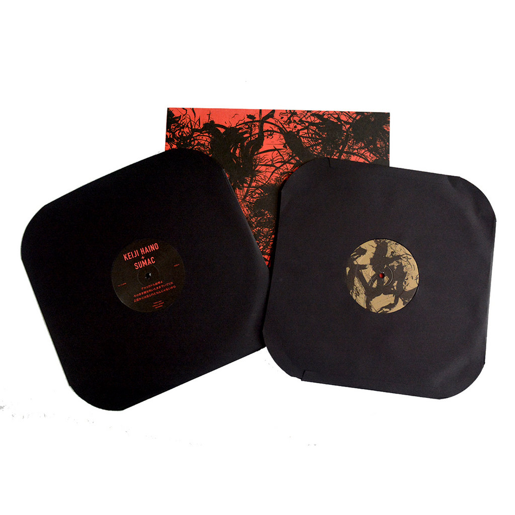 The Collaboration Between SUMAC & Keiji Haino is an Experimental Metal
