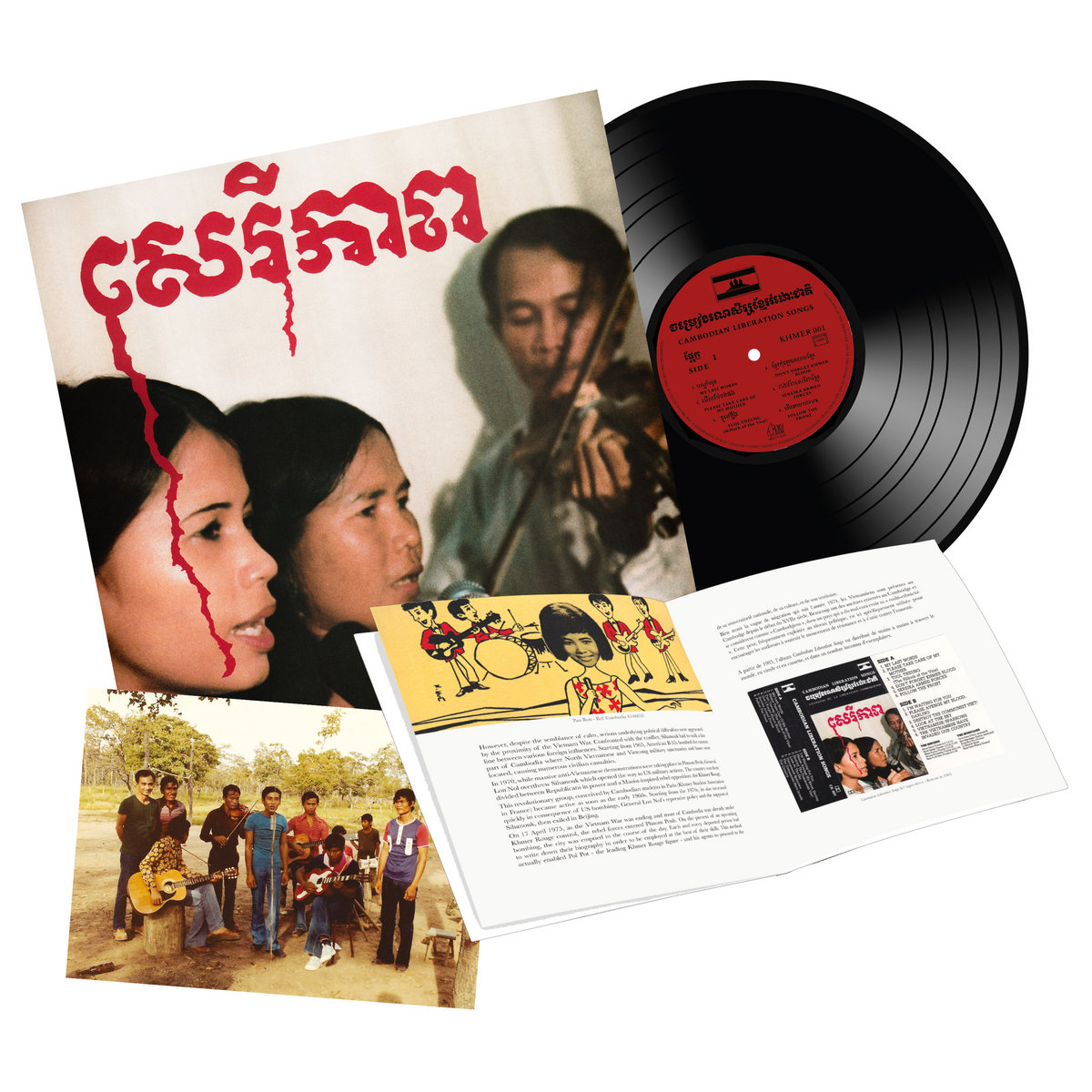 Take care deluxe zip download jusany