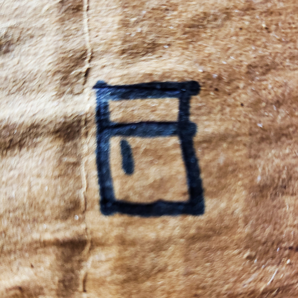 We'll Grow Horns The Refrigerator