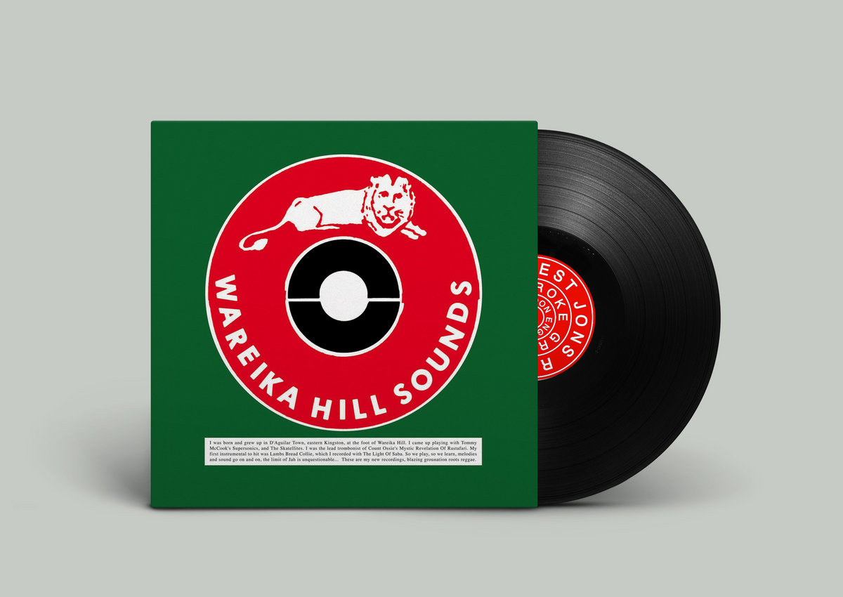 Wareika Hill Sounds Wareika Hill Sounds Honest Jon's Records