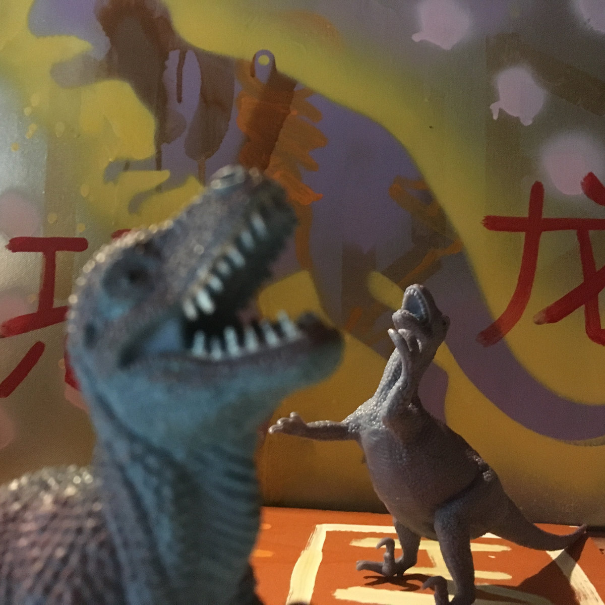 Is “Zilch” Math? Thy Saviors