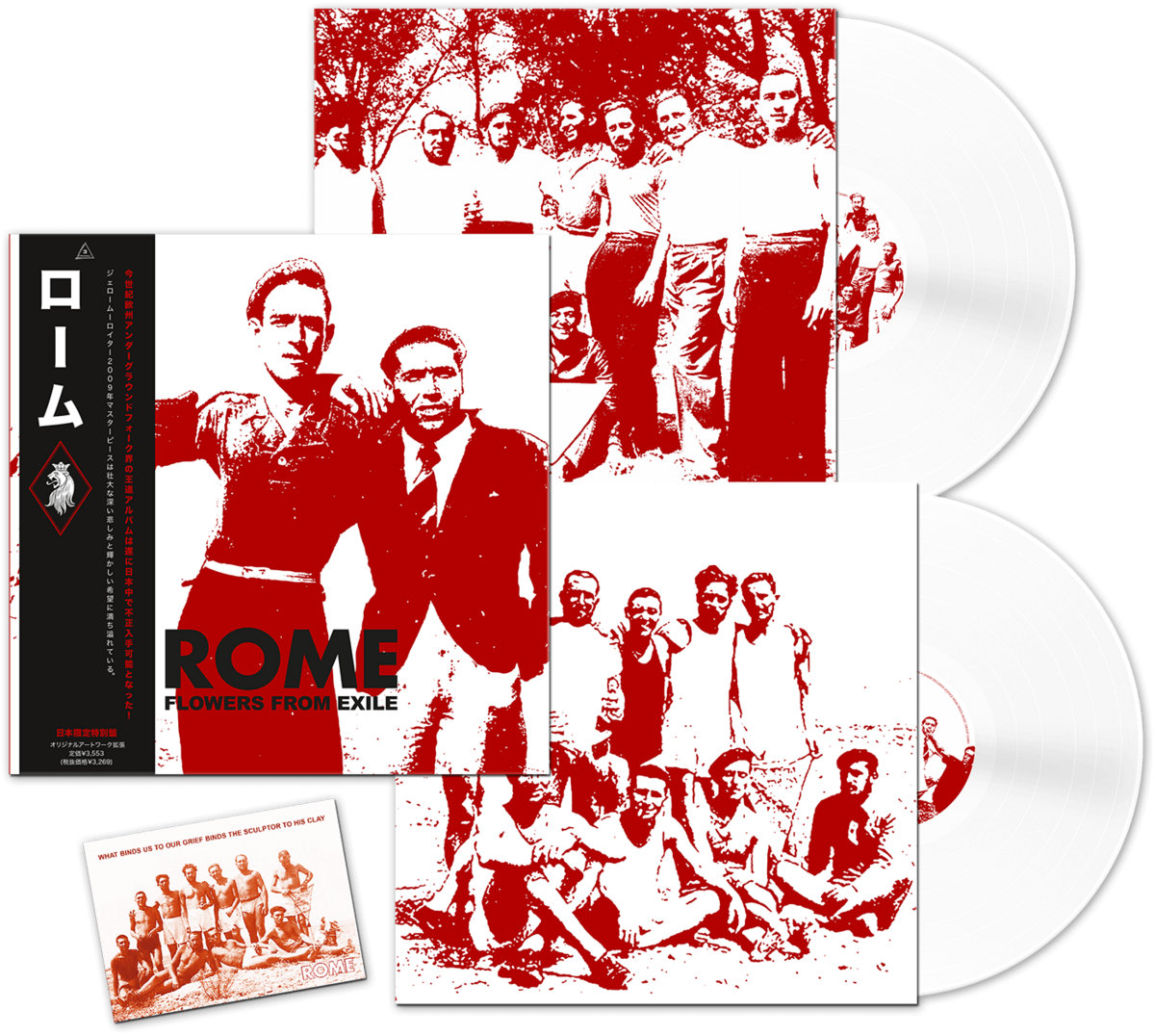 ROME Flowers from Exile Japanese 2LP Vinyl Storming the Base