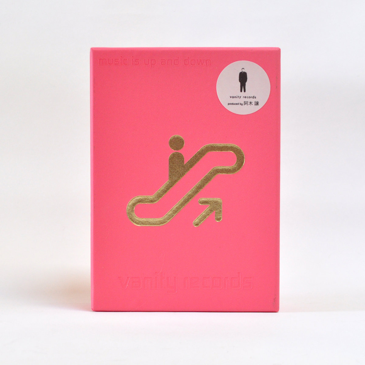 VANITY BOX / 11CD Box Set (Limited Edition of 500) WRWTFWW Records