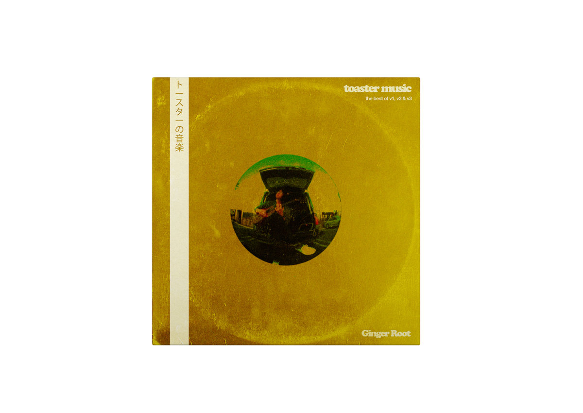 Toaster Music v3 Ginger Root