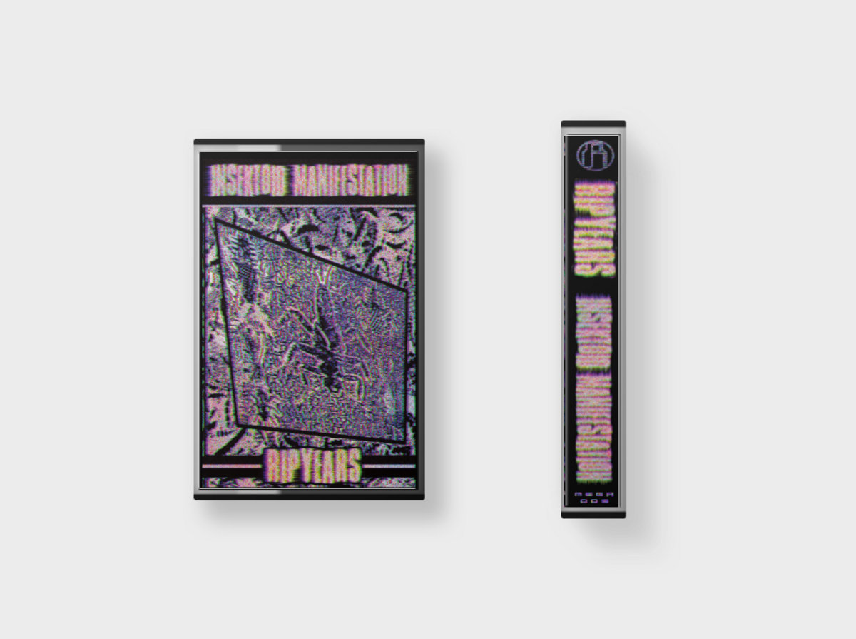 ribbon's collection Bandcamp