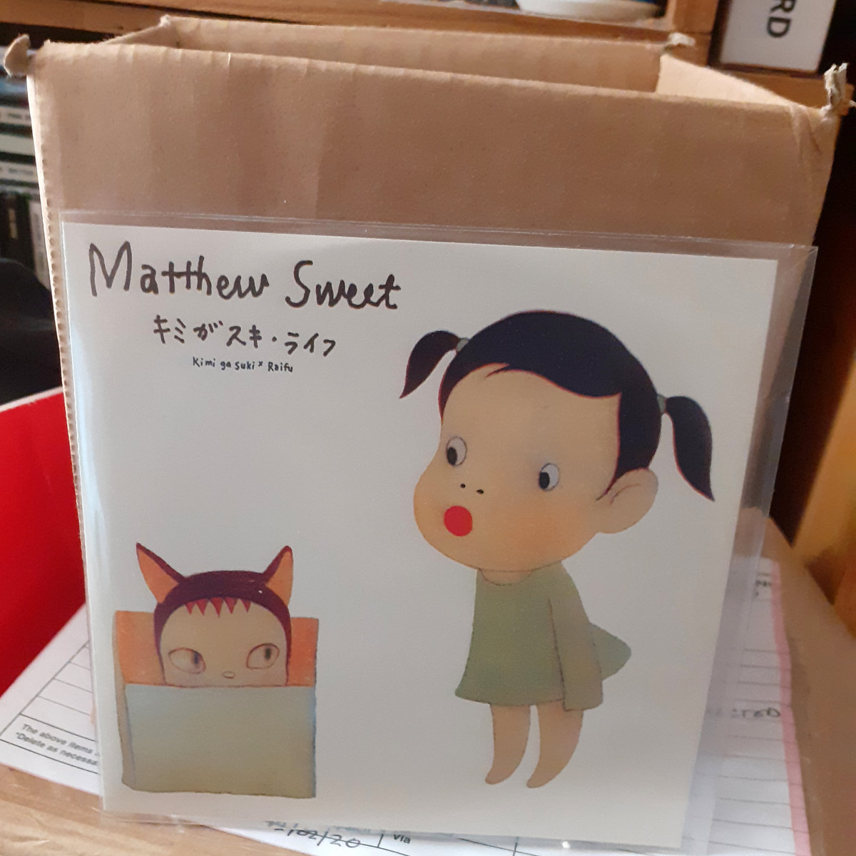 Wallpaper HD kimi ga suki the animation guild Anime Top Wallpaper