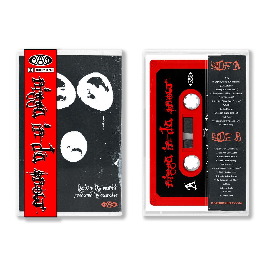 The Mutant Mythology of the i8i Collective Bandcamp Daily