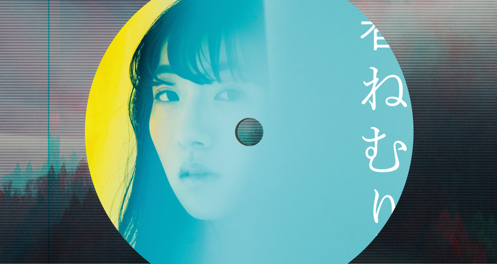 A Listener’s Guide to Specific Records Bandcamp Daily