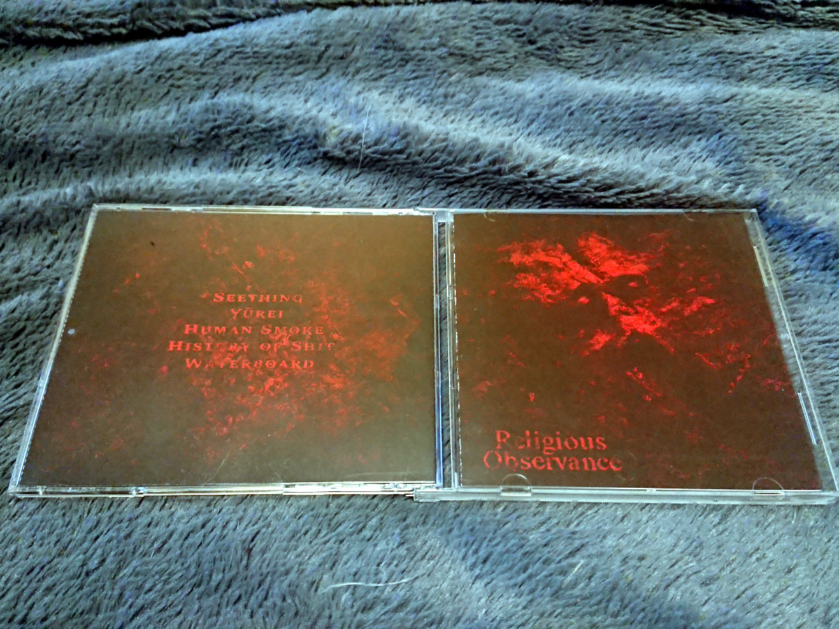 Religious Observance Religious Observance