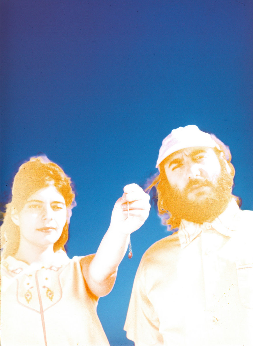 Fireflies (Vicky Farewell Remix) Pearl & The Oysters