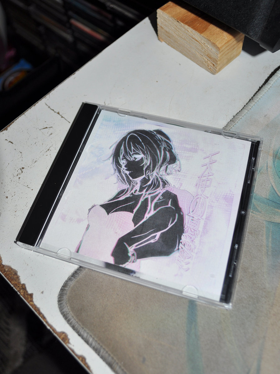 The Melancholy of Angels tomspicy