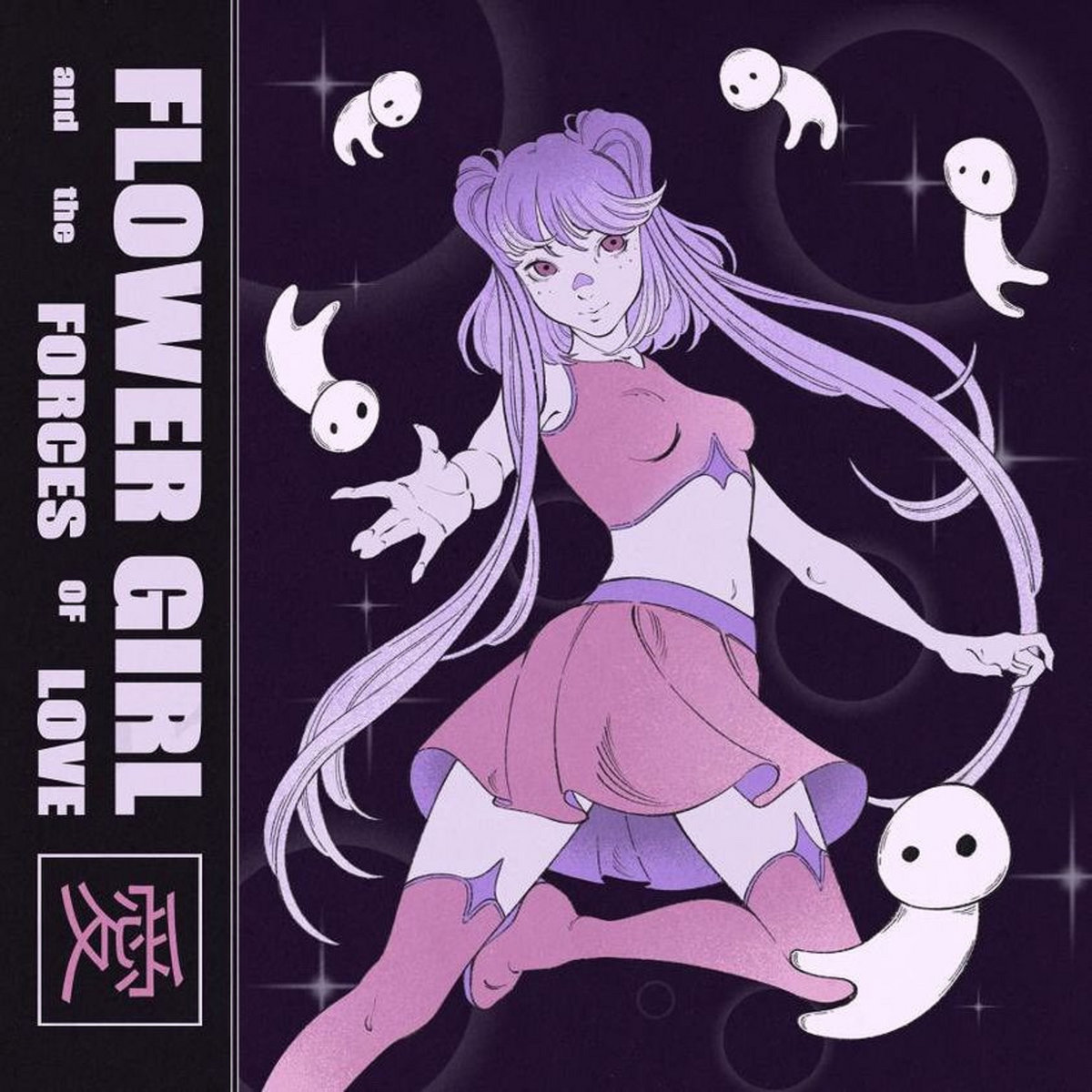 Flower Girl and the Forces of Love Flower Girl and the Forces of Love