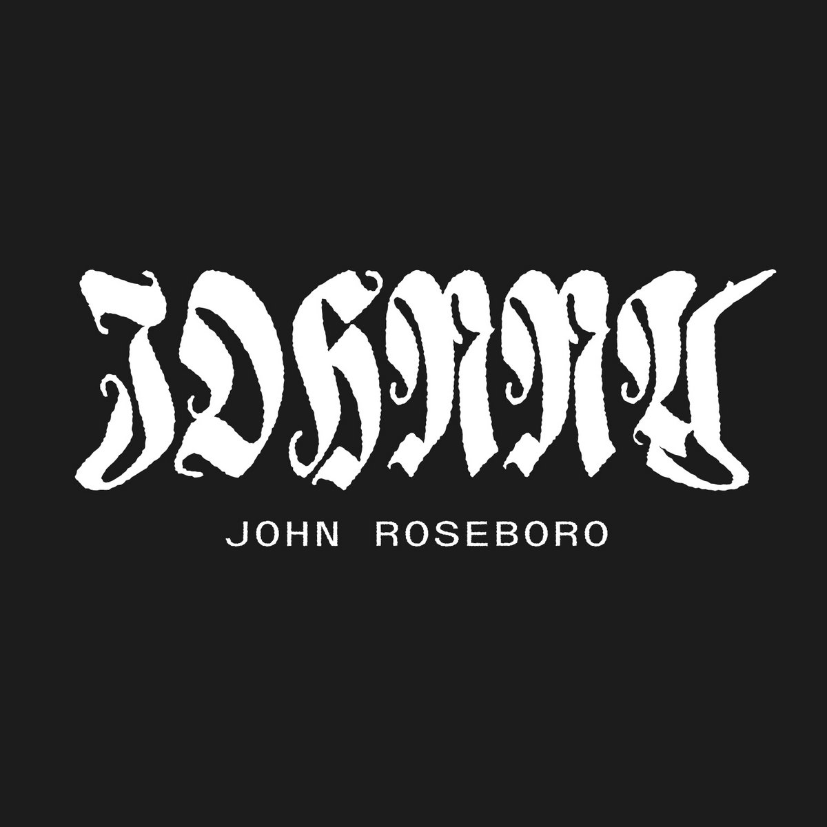 Johnny John Roseboro