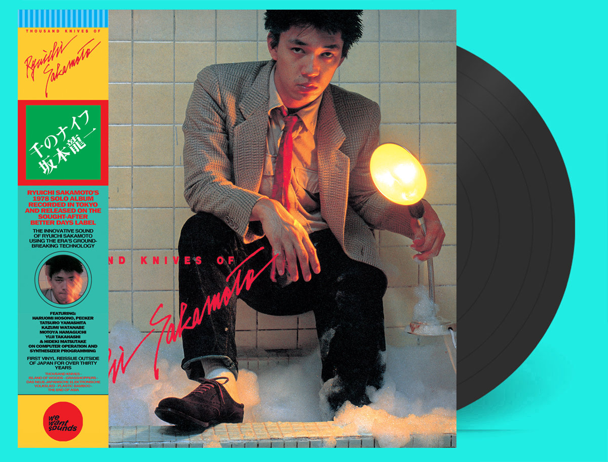 Ryuichi Sakamoto Thousand Knives Of LP Deluxe Edition with 4p