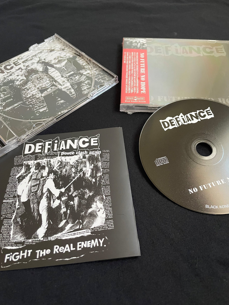 No Future No Hope DEFIANCE