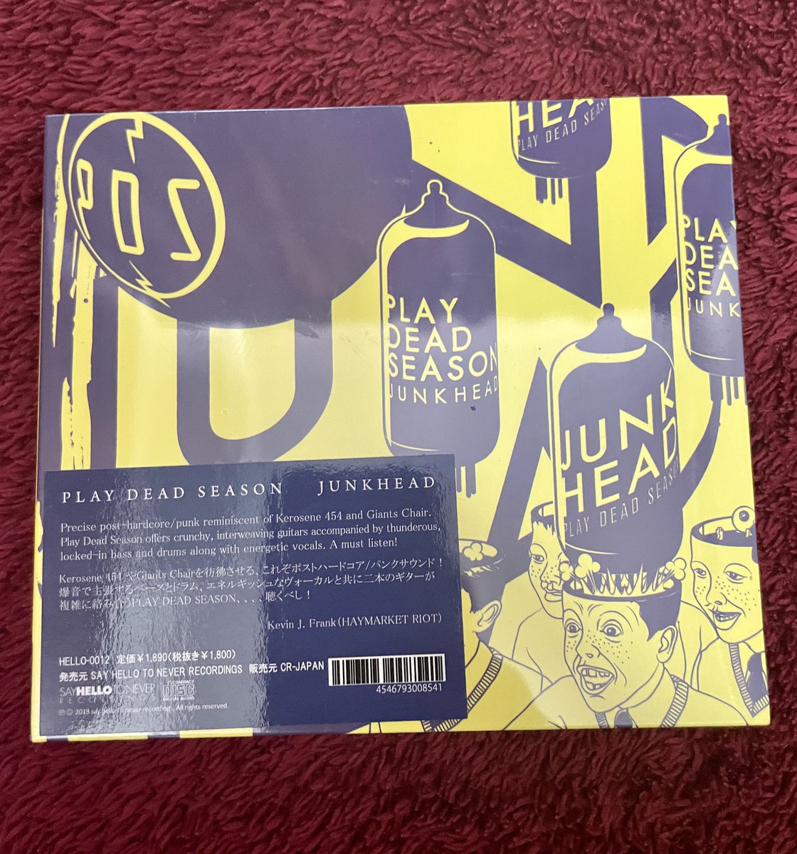 JUNKHEAD PLAY DEAD SEASON, PLAY DEAD SEASON