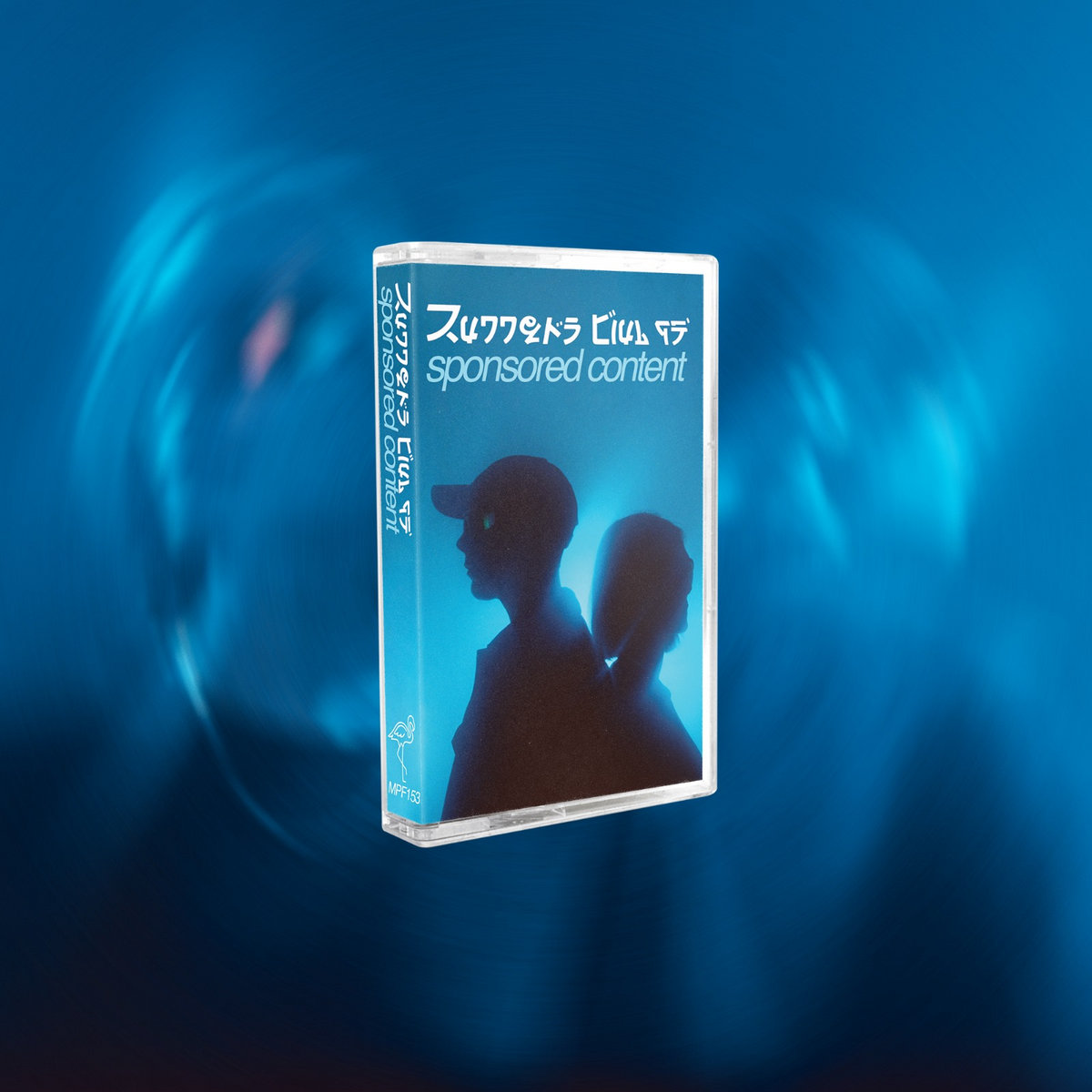 Sponsored Content Runners Club 95 My Pet Flamingo