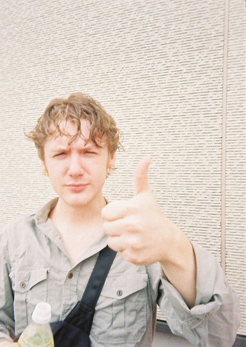 GUI Garden Party GUI Garden Party