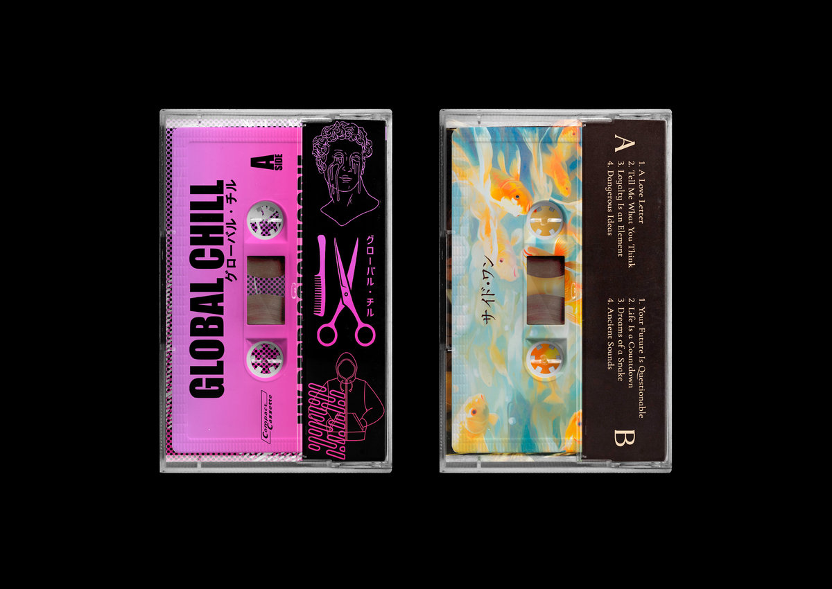 Sun Colored Eyes Mabisyo NO PROBLEMA TAPES