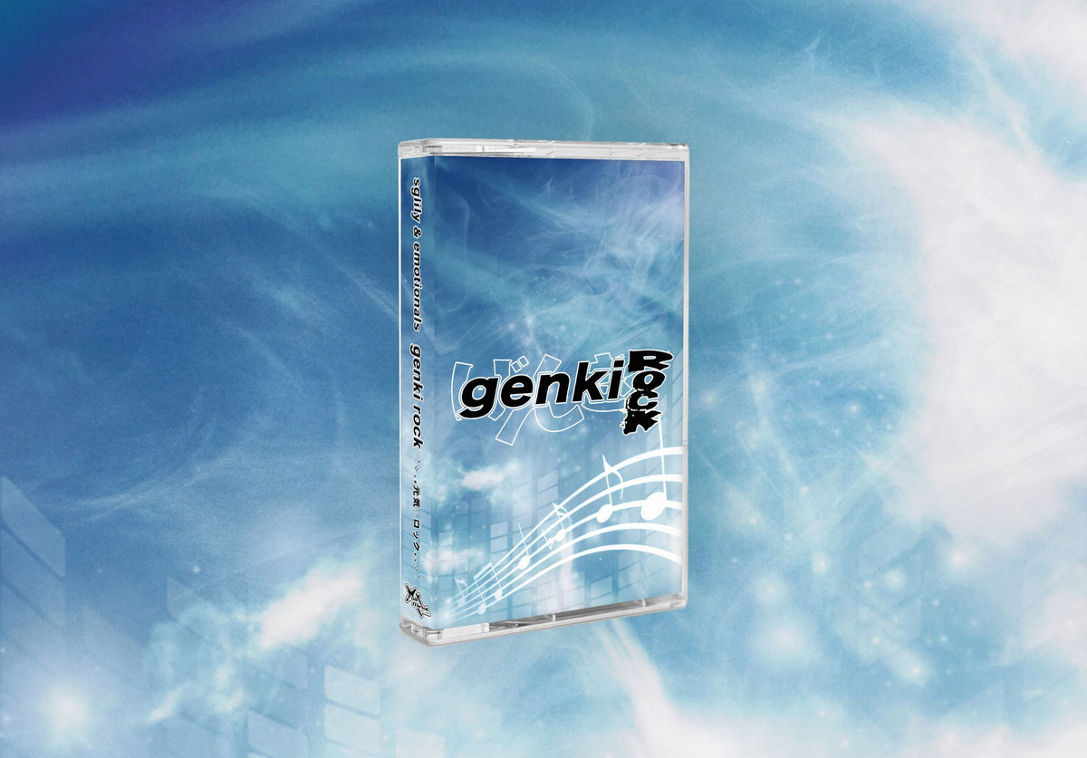 genki rock sglily & emotionals Full Metal Records