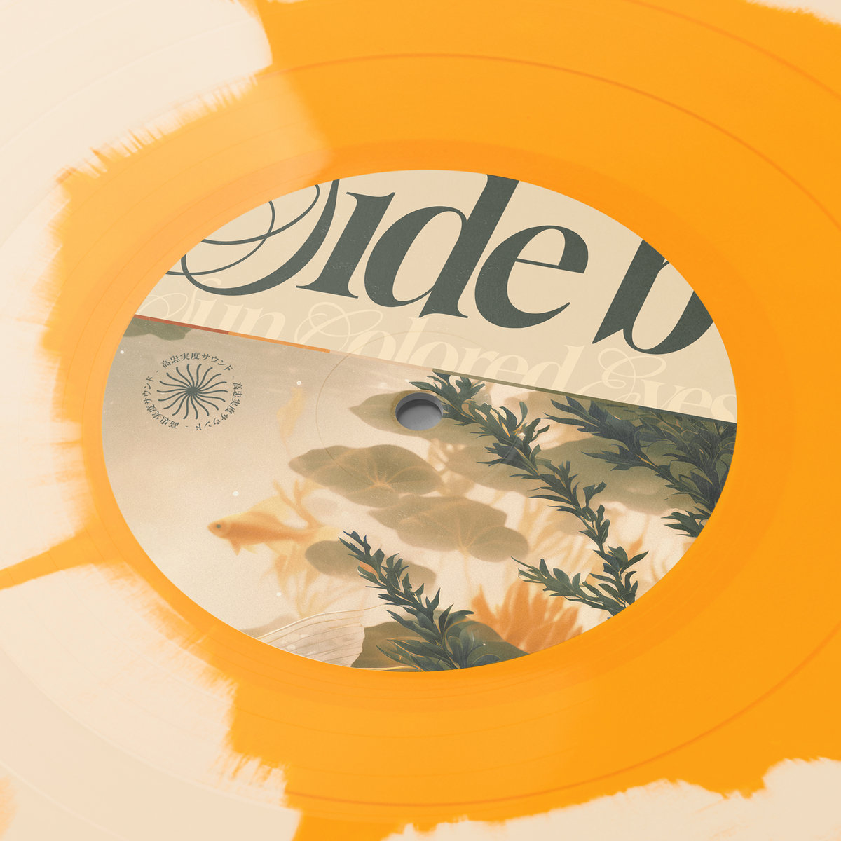 Sun Colored Eyes Mabisyo NO PROBLEMA TAPES