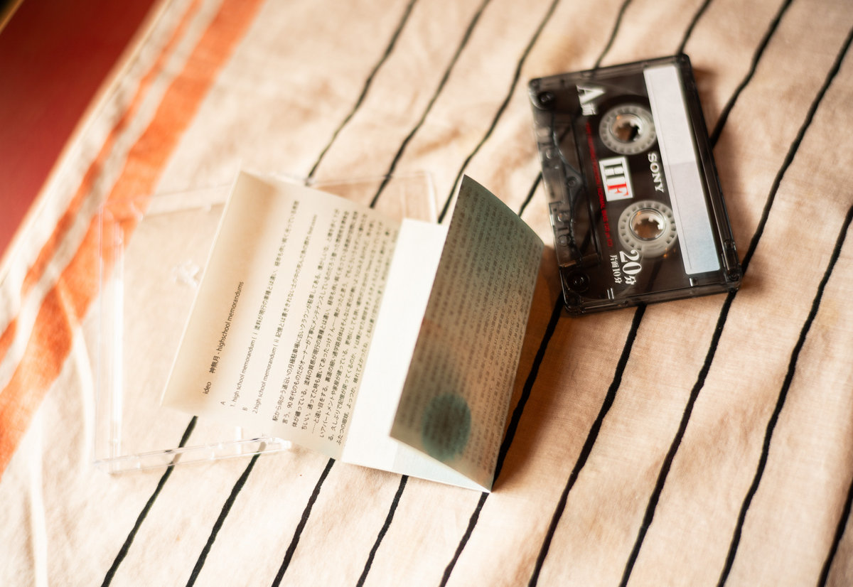 神無月− high school memorandums ideo CUCURUSS