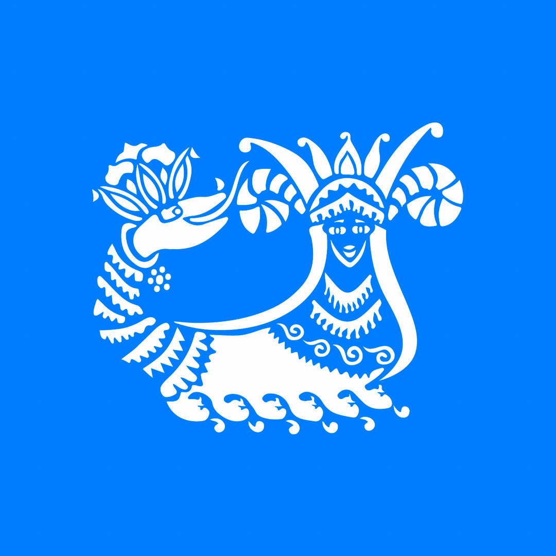 Trilogy of Madness Shahmaran