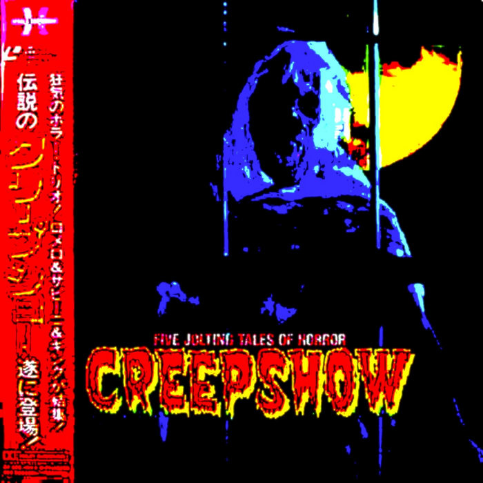 CREEP SHOW EP (full stream) Mythic MYTHIC