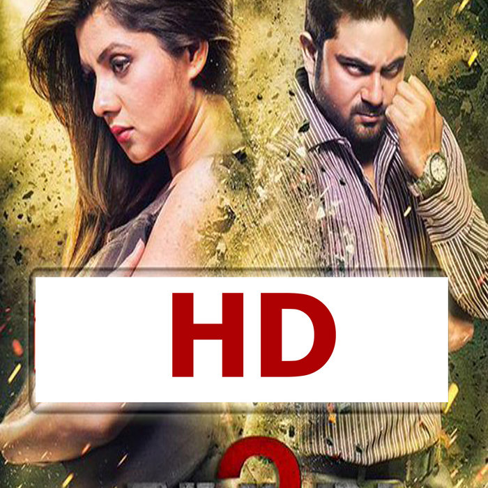 Awara Bengali Full Movie 720p Download Movies Zemarter