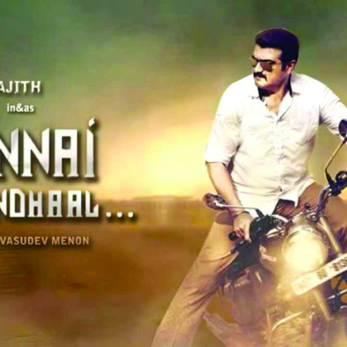 Badri Telugu Movie Songs Free Download Doregama Telugu