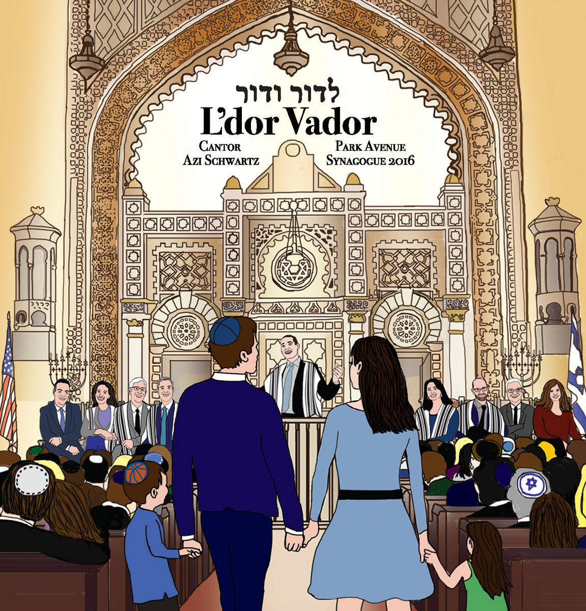 L'dor Vador Cantor Azi Schwartz of Park Avenue Synagogue