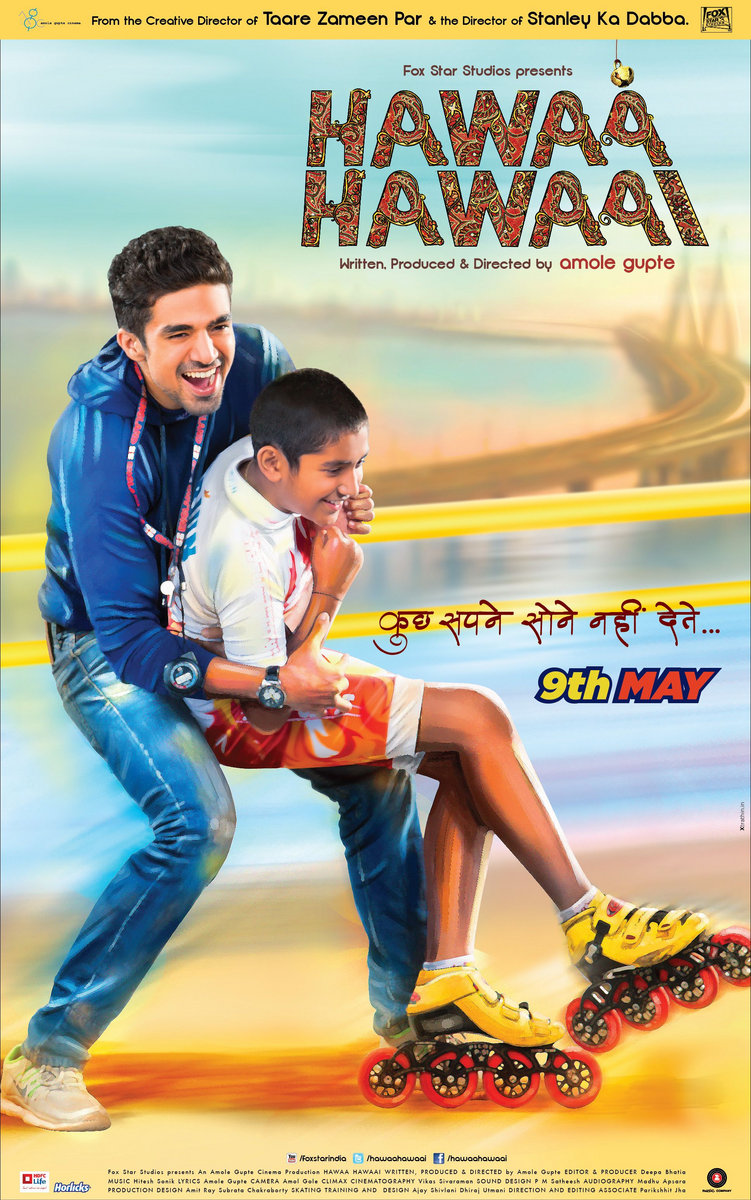 Chillar Party Full Movie Download 720p vayppor