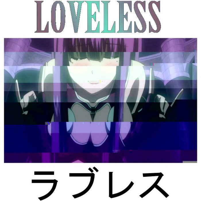 to loli city loveless