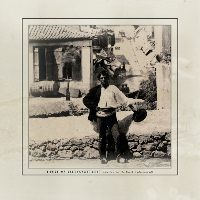 O Memetis Brendan Perry